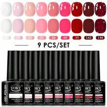 VOKY 9色新款秋冬暖色调凝胶指甲油套装，包含裸棕色、焦糖棕色、樱桃红等多种颜色，UV/LED固化，液体配方，时尚美甲套装