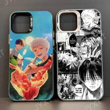 Funda de teléfono Anime The S-Summer Hikarus muerto para Apple 11 12 13 14 15 16 17 Pro Max Plus, protección avanzada con revestimiento - Z6 - Ver 4