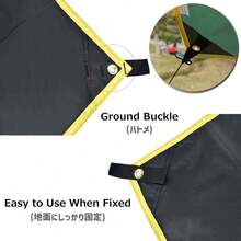 Hammock Camping Tarp Rain Fly, Waterproof Tent Shelter Awning Sunshade Cloth Picnic Mat For Outdoor HiFKing Beach BackpacFKing - Included Guy Lines & Stakes,7.9x7.2ft,#02Green - #02Xanh lá cây - Xem 5