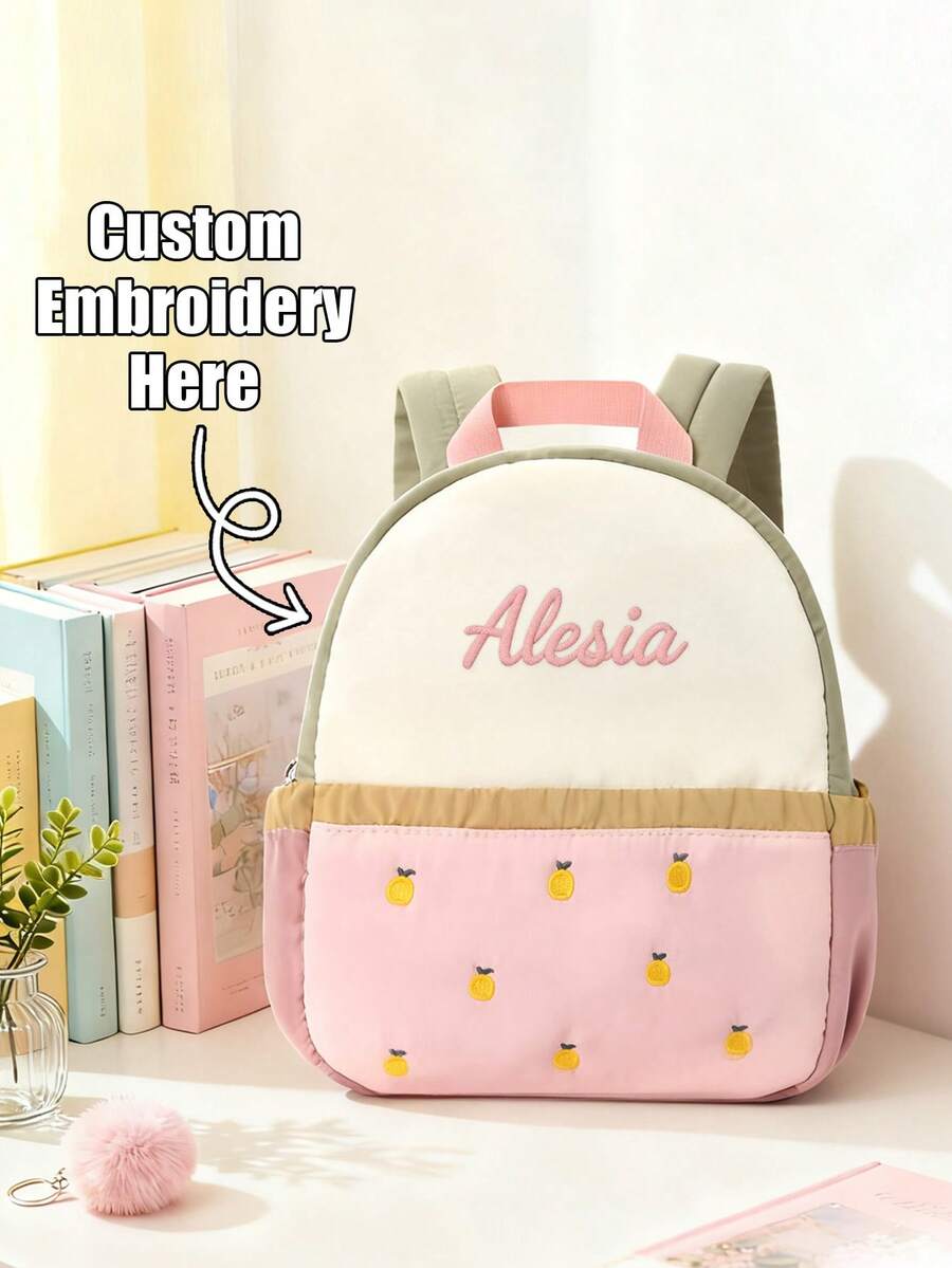 One Custom Embroidered Fashion Fruit Pattern Backpack. Personalize With Your Name/Text, Rich Color Options, Lightweight And Dopamine-Inducing. Large Capacity With Side Pockets And Zippered Design. Hand-Carry And Adjustable Shoulder Straps. Suitable For Everyday Outings, Travel, Amusement Parks, Weekend Getaways, Or As A Personalized Holiday Gift For Friends.