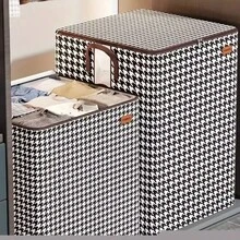 4pcs/2pcs/1pc Non-Woven Closet Organizer Storage Bag Clothes Quilts Storage Bag Large Capacity Moving Packaging Bags Luggage Bags Large Capacity Non-Woven Quilt Clothes Storage Bag Clothes Packaging Box Quilt Organizer Storage Bag Dustproof Fabric Clothes Storage Bag Moisture-Proof Clothes Finishing Bag Closet Organizer Zipper Portable Organizer Versatile Clothes Container For Comforter Blankets Bedding Clothing Home Storage & Organization Bedroom Clothes Organizer With Handle Bedroom Access - Multicolor - View 2