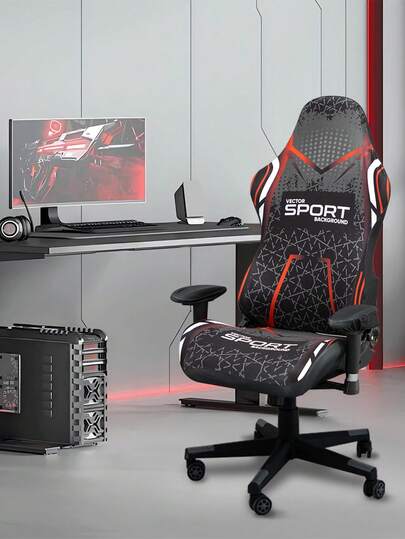 4pcs/Set Stylish Printed Gaming Chair Cover, Milk Silk Elastic Removable & Washable Computer Chair Slipcover, Suitable For Office, Bar, Bedroom, Gaming Chair, Home Decor