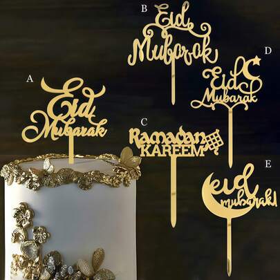 1pc/3pcs/6pcs Gold Eid Mubarak Acrylic Cake Topper, Glossy Ramadan Happy Birthday Cupcake Decoration, Birthday Party Cake Decorations
