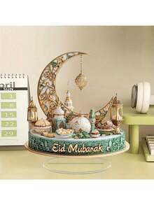 A Home Decoration For Eid Al-Fitr, A Bright Lamp, A Star, Suitable For Decoration In The Living Room, Kitchen And Bedroom, As An Appropriate Gift For Eid Al-Fitr And Eid Al-Fitr - Multicolor - View 5