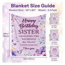 Happy Birthday Sister Blanket, Sisters Birthday Gifts, Gifts For Sister Birthdays, Sisters Gift From Sis, Birthdays Present For Sis Throw Blanket, Purple, 50"X60", Soft Flannel Blanket - Multiple Sizes, Cozy Must-Have - 彩色 - 查看 6