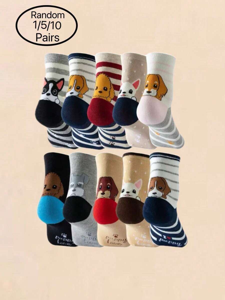 1 Pair/5 Pairs/10 Pairs Of Random Color Cartoon Straight Stripes, Small Dog Stripes, Animal Patterns, Cute And Comfortable Multi-Functional Women's Ankle Socks, Suitable For Father's Day, Teacher's Day, Easter, School Days, Valentine's Day, American Pride Month, Festival, April Fool's Day, Mother's Day - Multicolor - View 1