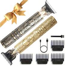 1个可充电便携式男士理发器，一体式金龙设计，适合家庭和专业沙龙使用