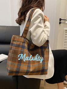 (客製化刺繡) 秋冬款大容量時尚女款手提包，可輕鬆收納各種物品，外出、通勤、假日必備，適合送禮 - 彩色 - 查看 4