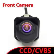 高清 AHD 鱼眼/CCD/CVBS 镜头星光夜视车载后视倒车摄像头/前视摄像头通用型