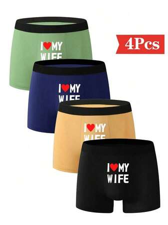 4 piezas de calzoncillos tipo bóxer para hombres con estampado "Amo a mi esposa" - Fibra de poliéster suave y elástica, con comodidad de estiramiento medio, con patrón divertido de muñeca y corazón, un regalo de San Valentín para tu esposo, ropa interior casual diaria, estampado romántico, textura lisa y tiro medio