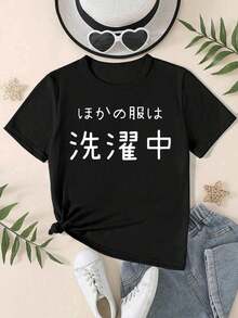 Tween Girls T-Shirts - Black - View 6