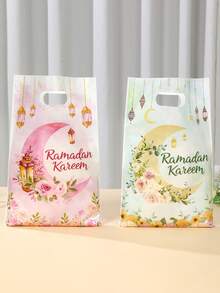 10/25/50pcs Ramadan Gift Bags, Plastic Packaging Bags With Moon Lantern And Floral Patterns, Ramadan Home Decor, Holiday Party Gifts, Ramadan Gift Wrapping Bags, Snack Bags, Kitchen Chocolate Candy Cookie Bags, Multipurpose Gift Packaging Bags, Eid Mubarak, Islamic Holiday, Eid Al-Adha Gifts, Holiday Party Gifts - Multicolor - View 10