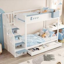 Kids Bed Frames, Headboards & Footboards - White+Blue + Wood + 90cm*200cm - View 2