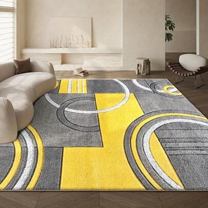 1 stuk modern abstract geometrisch gebogen patroon vloerkleed, met verweven grijze, gele en witte gebogen geometrische vormen, creatief eigentijds vloerkleed, geschikt voor woonkamer, slaapkamer, keuken, studeerkamer, hal, wasruimte, woondecoratie cadeau; Woonkamer vloerkleed: Woonkamer vloerkleed, Vloerkleed, Vloerkleed voor woonkamer, Klein vloerkleed, Mat, Woondecoratie, Groot woonkamer vloerkleed, Woonkamer woondecoratie, Kamerdecoratie, Wasbaar vloerkleed