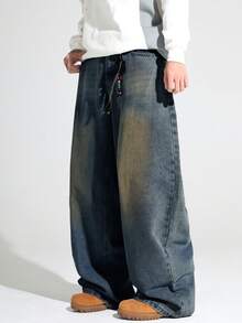 1件 Hearty Haven 休闲街头宽松男友风阔腿牛仔裤（不含腰带或配饰） - 霧霾藍 - 查看 3