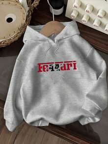 Casual Hoodie With Circular Design, Letter Print And Adjustable Drawstring - Gris - View 6