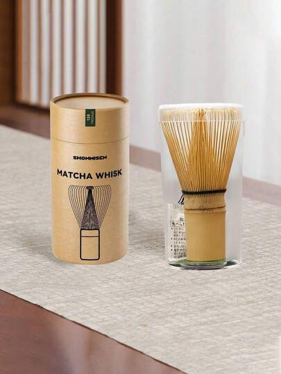 1件抹茶打蛋器架，日本宋代抹茶茶道工具打蛋器架，抹茶配件，竹制抹茶茶具