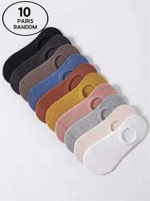 10對素色隱形襪 - 彩色 - 查看 4