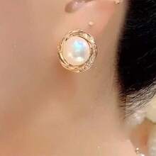 1 Pair Fashionable Mermaid Design Rhinestone & Pearl Stud Earrings, Elegant & Versatile For Women Daily Wear - Multicolor - View 3