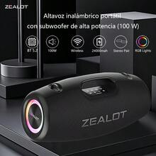 ZEALOT Speaker - Black - View 2