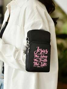 耶稣主题迷你户外运动手提包钱包，带耳机插孔、手机包、臂包、零钱包、单肩包、女士斜挎手机包，配有可调节肩带和多拉链立式钱包，适合跑步、徒步、骑行等户外运动、健身活动，也是馈赠亲友、家人、圣诞节、感恩节、生日、新年礼物的理想之选。 - 彩色 - 查看 2