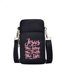 耶稣主题迷你户外运动手提包钱包，带耳机插孔、手机包、臂包、零钱包、单肩包、女士斜挎手机包，配有可调节肩带和多拉链立式钱包，适合跑步、徒步、骑行等户外运动、健身活动，也是馈赠亲友、家人、圣诞节、感恩节、生日、新年礼物的理想之选。 - 彩色 - 查看 14