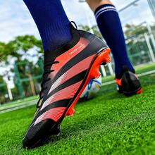 New Recommended Youth Soccer Shoes For School, Students, Matches, Training - Low-Top, Long Studs, Wear-Resistant, Non-Slip, Grip, Unisex Adult - Black - View 3