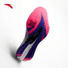 Giày chạy bộ chuyên nghiệp bảo vệ bằng tấm carbon ANTA C202 6 PRO Marathon dành cho nam 112535575R - Tím/Xám/Đỏ-6 - Xem 5