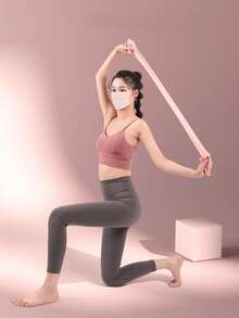 （粉色，28磅，1800*150*0.5毫米）硅胶瑜伽健身弹力带，乳胶弹力带，张力带，臀部弹力带，深蹲张力带，健身运动工具。