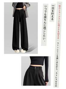 [Work/Part-Time Job Mix And Match] Office Slacks Knit Pants For Women - Spring/Summer Bottoms - Wide Leg Pants - Straight Leg Pants - High Waist - Easy To Wear - Comfortable For All Seasons - Best Price - Available In Sizes S To XL, Suitable For Both Petite And Tall Women, With A Clean And Neat Silhouette. - [Regular Style] Double Buckle Black - View 10
