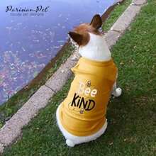 Pet Tees - Multicolor - View 5