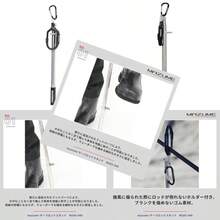 mazume 冲浪支架 MZAS-840 - 写真の通り - チェックする 1