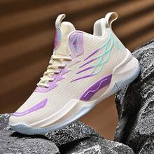 Women's Basketball Shoes, Fashionable Sports Shoes, Outdoor Non-Slip Basketball Shoes - Purple - View 2