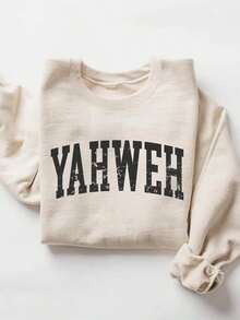 Yahweh Sweatshirt,Christian Sweatshirt,Spiritual,Church Sweatshirt, Prayer Gifts, Gift For Believer, Religious Sweatshirt, Faith Over Fear,Autumn,Winter, Christmasgifts For Mom-Free Shipping - 杏色 - 查看 1