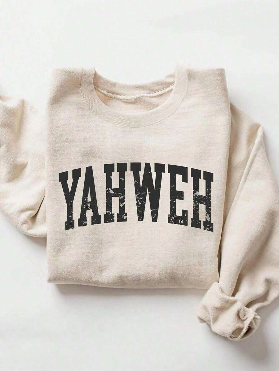 Yahweh Sweatshirt,Christian Sweatshirt,Spiritual,Church Sweatshirt, Prayer Gifts, Gift For Believer, Religious Sweatshirt, Faith Over Fear,Autumn,Winter, Christmasgifts For Mom-Free Shipping - 杏色 - 查看 1