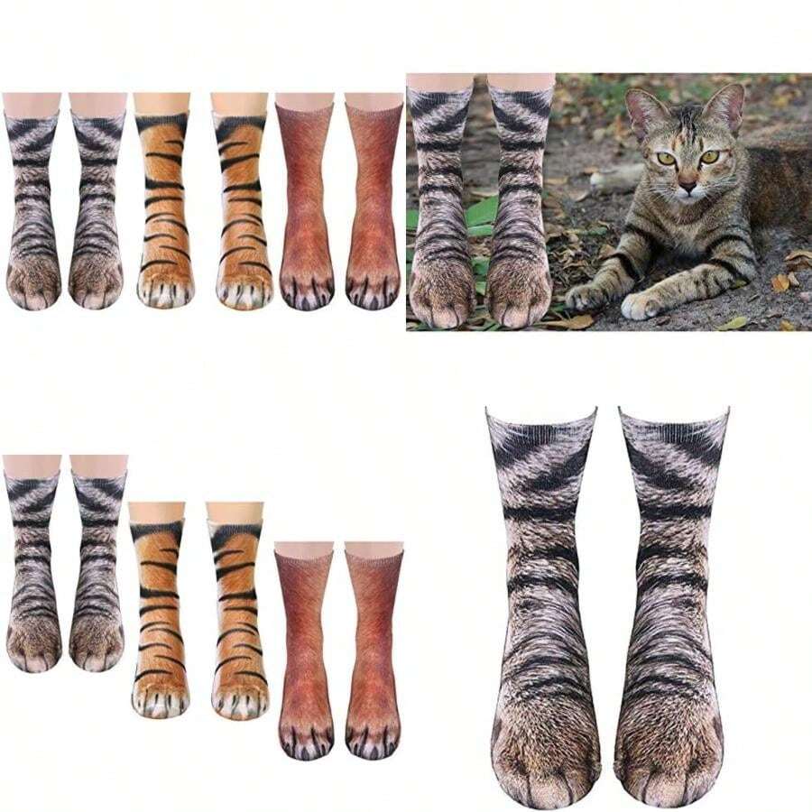 Pet Socks - Multicolor - View 1