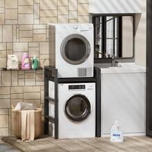 FXLTSBL Laundry Appliance Parts - Black - View 3