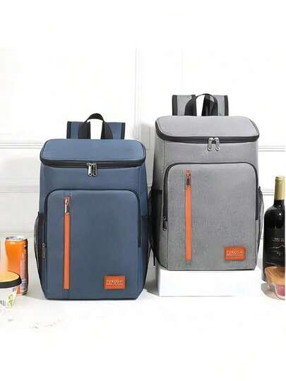 1pc Black/Blue/Grey 40*27cm Picnic Backpack Insulated Cooler Bag, Outdoor Thick Insulated Backpack, Leakproof Outdoor Thermal, Cake Cooler Lunch Box, Large Capacity Lunch Bag, Suitable For Graduation Gift, Singles Party Gift, Bridesmaid Gift, Father's Day Gift, Halloween Decor, Halloween Gift, Bridesmaid Proposal Gift, Wedding Guest Favor