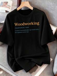 PLUS SIZE Woodworking Definition Tshirt Soft Cotton, Casual, Comfortable, Durable, Statement Print - Black - View 2