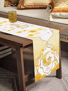 1Pc White Gold Eid Mubarak Table Runner,180*35cm Polyester Table Cover,Star Moon Lantern Design Tablecloth,Ramadan Mubarak Decorations,Ramadan Kareem Party Supplies,Islamic Muslim Gathering Decor,Ramadan Eid Decor,Ramadan Home Decor,Eid Al-Fitr Table Decor,Kitchen Decor,Ramadan Gifts