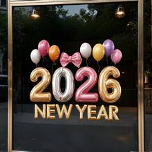 1/2pcs Colorful 2026 Happy New Year Balloon Glass Door And Window Sticker, Reusable PVC Static Adhesive Glass Sticker, Suitable For Glass Doors And Windows, Living Rooms, Bedrooms, Shopping Malls, Restaurants, And New Year Home Decorations. - متعدد الألوان - مشاهدة 5