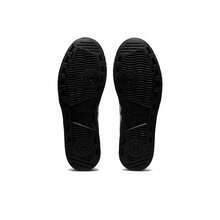 ASICS JAPAN 舒适百搭低帮运动鞋，男女通用黑白款 - 黑與白 - 查看 4