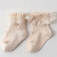 4 Pairs Of Baby Princess Lace Socks, Breathable All-Season Socks For Girls, Princess Lace Socks, High Elasticity, Non-Restrictive