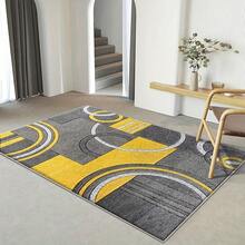 1pc Modern Abstract Geometric Curve Pattern Rug, Featuring Interwoven Gray, Yellow And White Curved Geometric Shapes, Creative Contemporary Rug, Suitable For Living Room, Bedroom, Kitchen, Study, Entryway, Laundry Room, Home Decor Gift; Living Room Rug: Living Room Rug, Rug, Area Rug For Living Room, Small Area Rug, Mat, Home Decor, Large Living Room Rug, Living Room Home Decor, Room Decor, Washable Rug - Multicolor - View 2