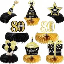 8件套，50岁生日装饰蜂窝中心摆件，男女皆宜，适用于餐桌装饰、60岁生日装饰、70岁生日餐桌装饰、80岁生日派对，黑色和金色生日蜂窝装饰，周年纪念派对装饰 - 8pcs 80th(生日擺飾) - 查看 1