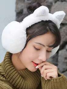 1pc Multi-Color Foldable Earmuffs, Fluffy Ear Warmers, Thick Ear Covers For Winter, Women, Random Color