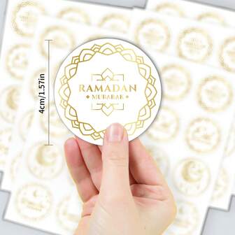 60/120张开斋节快乐贴纸，金色，开斋节庆祝贴纸，斋月装饰，印有“开斋节快乐”祝福语的伊斯兰贴纸，开斋节快乐封口贴纸，礼品贴纸，自粘贴纸，礼品包装贴纸，标签