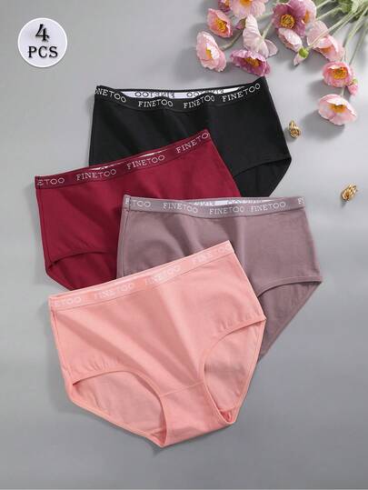 4条/套纯棉纯色罗纹字母腰带性感舒适高腰女士内裤，适合情人节、节日、日常运动、春夏穿着。