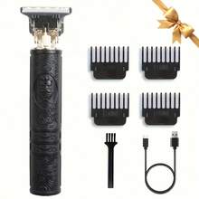 1个可充电便携式男士理发器，一体式金龙设计，适合家庭和专业沙龙使用