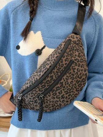 女士时尚豹纹胸包，多口袋设计方便收纳，可调节肩带，适合休闲、工作、通勤、旅行等场合。